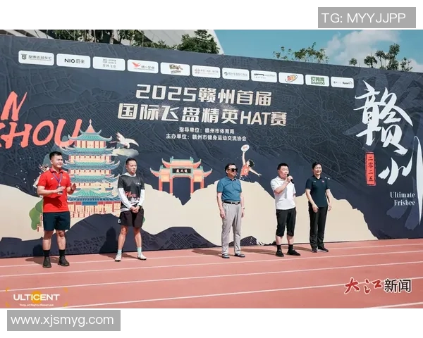 深圳飞盘队创新高飞盘配合排名引发热议展现团队实力与默契