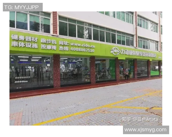 深圳健身器材专卖店地址与热门产品推荐