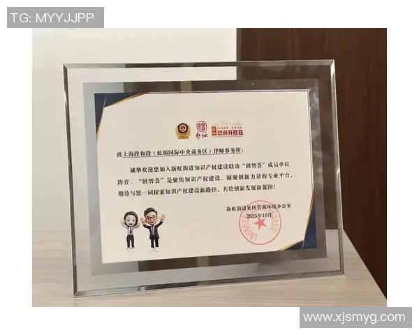 以俱乐部为核心打造全新社交平台助力会员发展与互动升级 以俱乐部为核心打造全新社交平台助力会员发展与互动升级