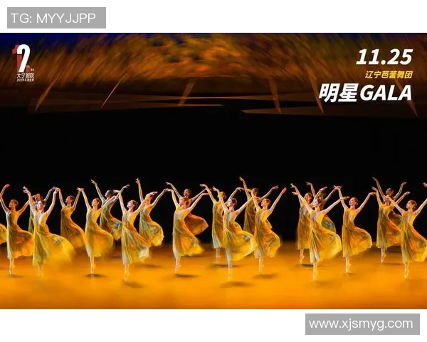 舞蹈艺术的魅力与表达：探索身体语言如何突破文化与情感的界限