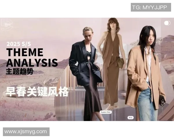 穿越时尚潮流的历史长河:从传统服饰到现代街头风的变革与创新 穿越时尚潮流的历史长河:从传统服饰到现代街头风的变革与创新