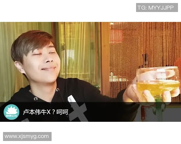 专访周娜揭秘DOTA2成功秘诀与未来发展方向