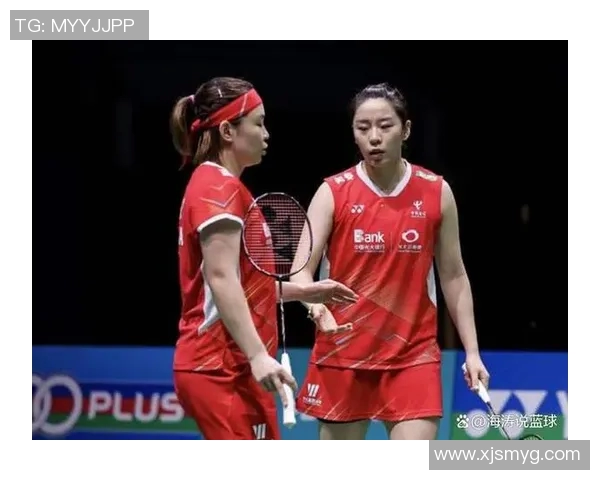 上海羽毛球队中路突破分析及其对未来比赛的影响探讨